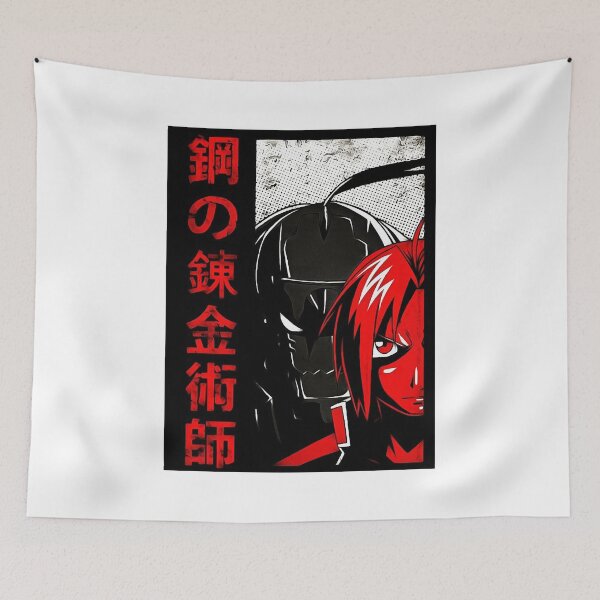 Item preview, Hardship Strange Look Homeless Splash Fullmetal Alchemist Graphic Gifts designed and sold by WestoverSpring.