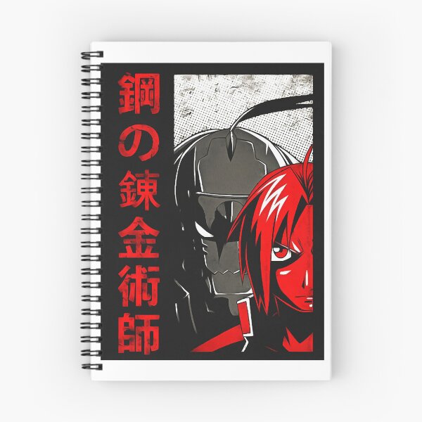 Item preview, Hardship Strange Look Homeless Splash Fullmetal Alchemist Vintage designed and sold by WestoverSpring.