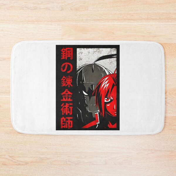 Item preview, Hardship Strange Look Homeless Splash Fullmetal Alchemist Vintage designed and sold by WestoverSpring.
