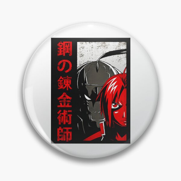 Item preview, Hardship Strange Look Homeless Splash Fullmetal Alchemist Vintage designed and sold by WestoverSpring.