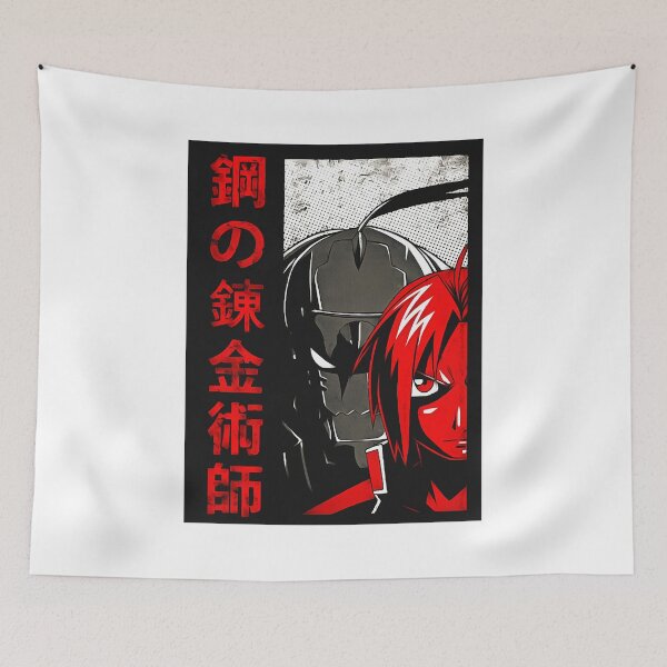 Item preview, Hardship Strange Look Homeless Splash Fullmetal Alchemist Vintage designed and sold by WestoverSpring.