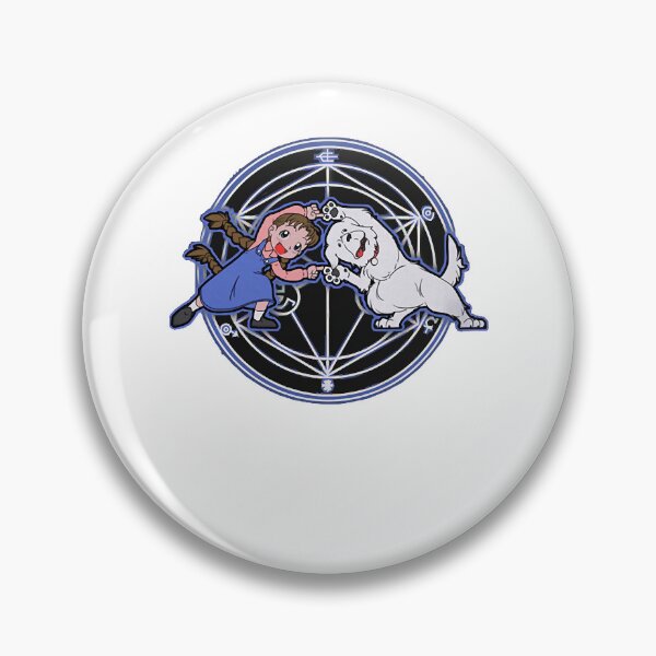 Item preview, Hardship Strange Look Homeless Splash Fullmetal Fusion Active Graphic For Fans designed and sold by WestoverSpring.