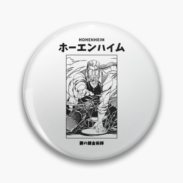 Item preview, Hardship Strange Look Homeless Splash Hohenheim Full Metal Alchemist Funny Graphic Gifts designed and sold by WestoverSpring.