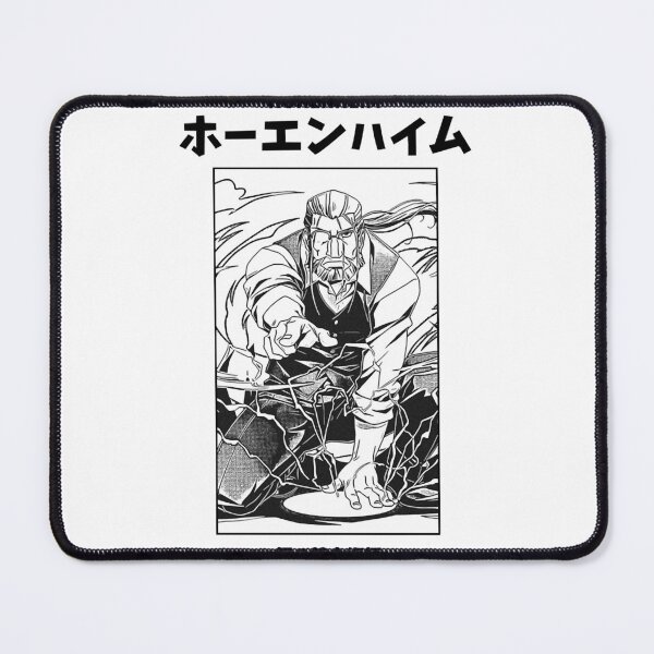 Item preview, Hardship Strange Look Homeless Splash Hohenheim Full Metal Alchemist Funny Graphic Gifts designed and sold by WestoverSpring.