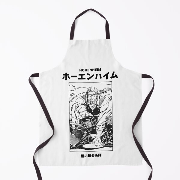 Item preview, Hardship Strange Look Homeless Splash Hohenheim Full Metal Alchemist Funny Graphic Gifts designed and sold by WestoverSpring.