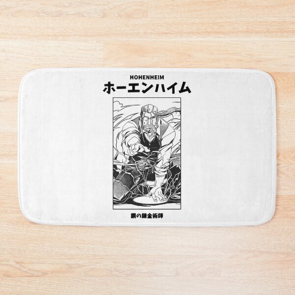Item preview, Hardship Strange Look Homeless Splash Hohenheim Full Metal Alchemist Funny Graphic Gifts designed and sold by WestoverSpring.