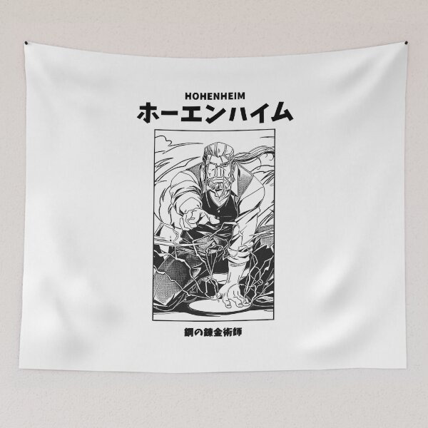 Item preview, Hardship Strange Look Homeless Splash Hohenheim Full Metal Alchemist Funny Graphic Gifts designed and sold by WestoverSpring.