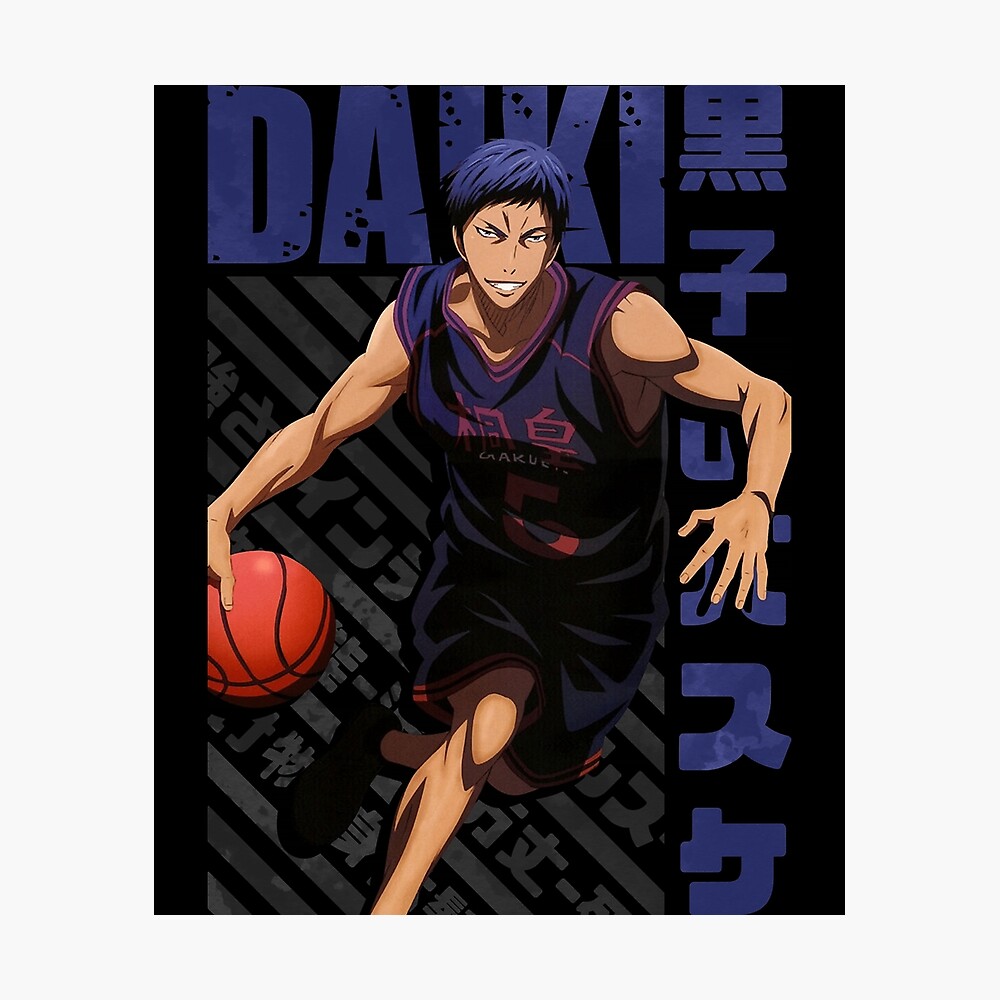 Kuroko no Basket Aomine Daiki Wallpaper by nestroix on DeviantArt