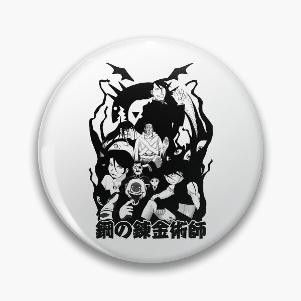 Item preview, Hardship Strange Look Homeless Splash Homunculus Black Retro designed and sold by WestoverSpring.