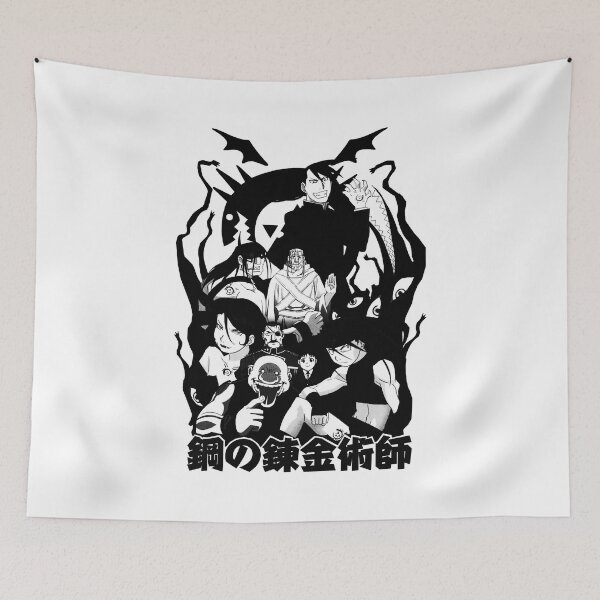 Item preview, Hardship Strange Look Homeless Splash Homunculus Black Retro designed and sold by WestoverSpring.