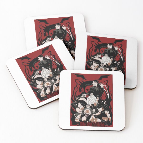Item preview, Hardship Strange Look Homeless Splash Homunculus Gift For Fans designed and sold by WestoverSpring.