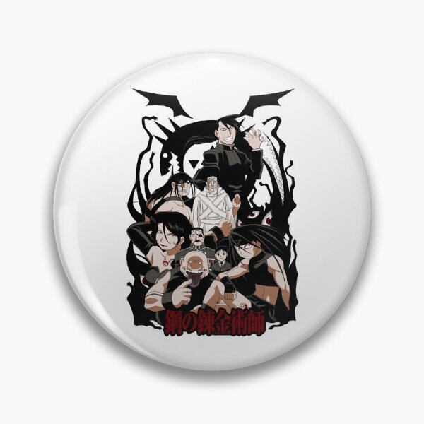 Item preview, Hardship Strange Look Homeless Splash Homunculus Gifts designed and sold by WestoverSpring.