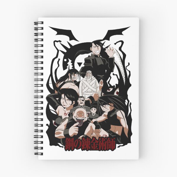 Item preview, Hardship Strange Look Homeless Splash Homunculus Gifts designed and sold by WestoverSpring.