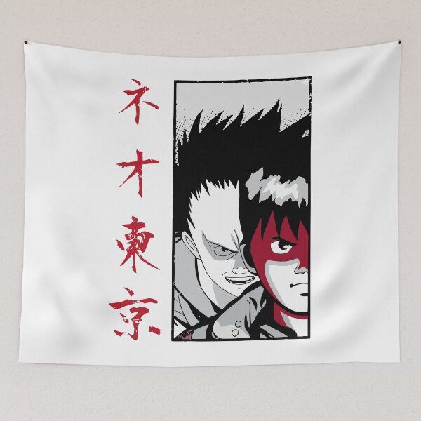 Item preview, The famous cartoon character in anime cartoon  designed and sold by slimeofmusic.
