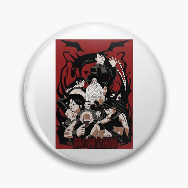 Item preview, Hardship Strange Look Homeless Splash Homunculus Poster Classic Fans designed and sold by WestoverSpring.