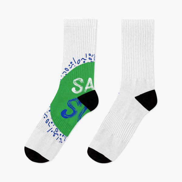 Item preview, Save Soil designed and sold by Soy-el-Soil.