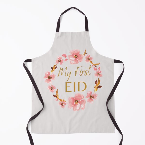 Item preview, My First Eid Kids designed and sold by KayahD.