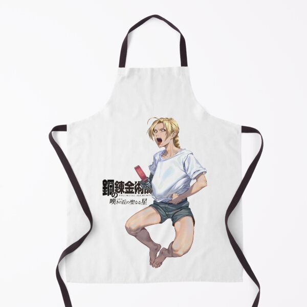 Item preview, Hardship Strange Look Homeless Splash The Hononculus Alchemist Limited Series Music Classic designed and sold by WestoverSpring.