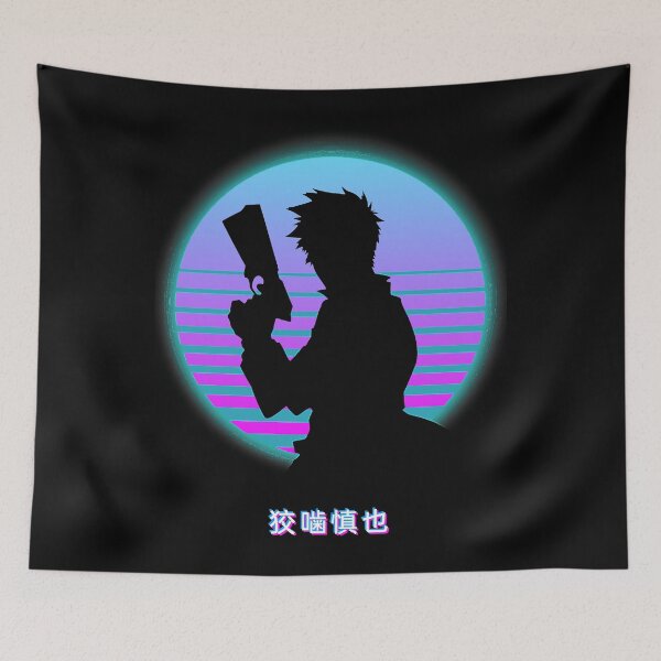 Item preview, Shinya Kougami Psycho-Pass - Retro 80s Classic T-Shirt designed and sold by BOYERTHELM1A.