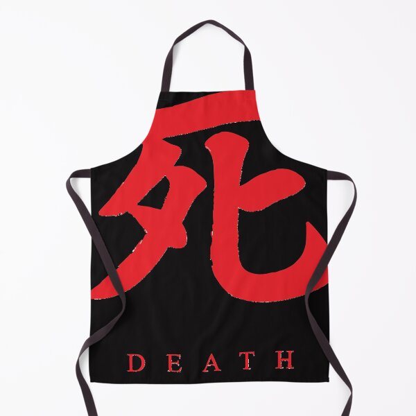 Item preview, Sekiro Death Essential T-Shirt designed and sold by TANEISHAGASAW.