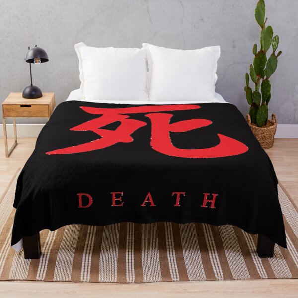 Item preview, Sekiro Death Essential T-Shirt designed and sold by TANEISHAGASAW.