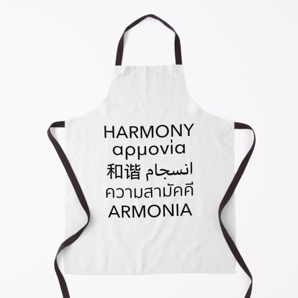 Item preview, Harmony Day designed and sold by Anibal Davis.