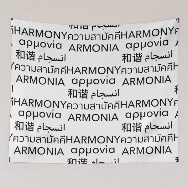Item preview, Harmony Day designed and sold by Anibal Davis.