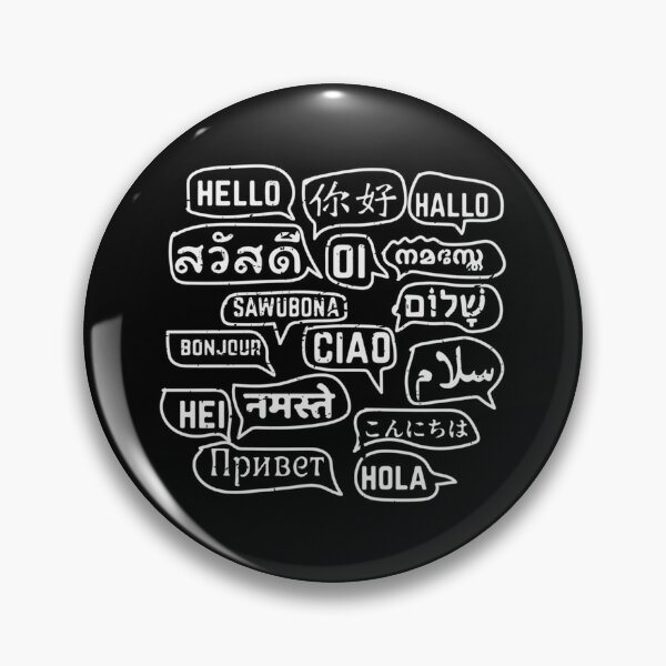 Item preview, Multilingual designed and sold by Anibal Davis.