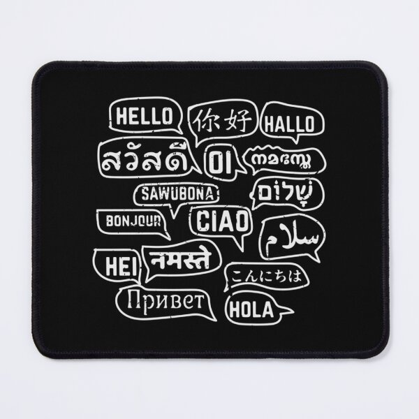Item preview, Multilingual designed and sold by Anibal Davis.