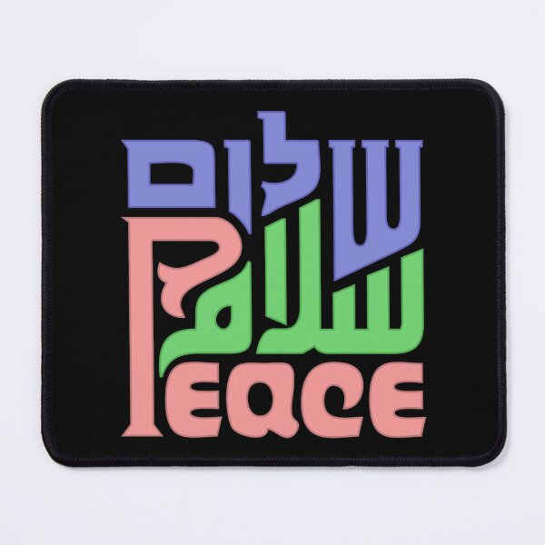 Item preview, Trilingual peace designed and sold by Anibal Davis.
