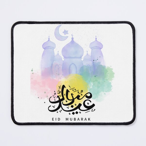 Item preview, Aïd Mabrouk , aïd decoration,aid decor,T-shirt for musulman around the World, happy Aïd, designed and sold by Vantinoshop ★★★★★.