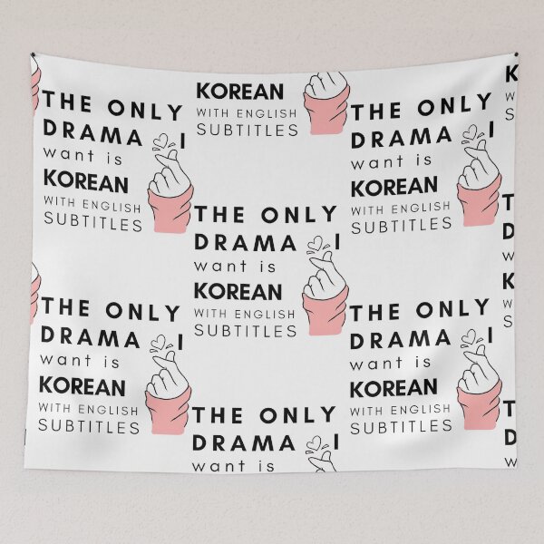 Item preview, El único drama que quiero es coreano con subtítulos en inglés designed and sold by Anibal Davis.