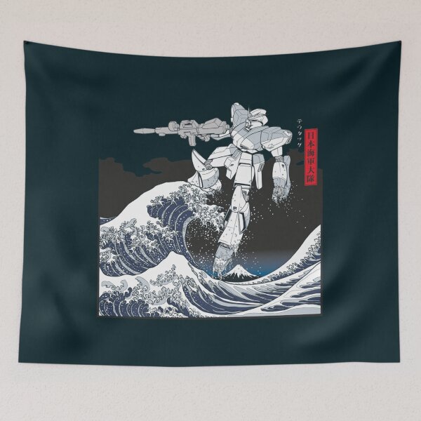 Item preview, Mecha Wave designed and sold by DestinyKihn.