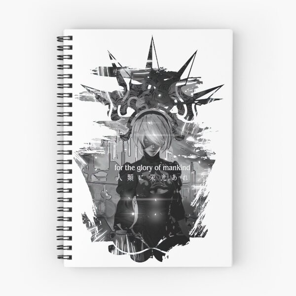 Artikelvorschau, 2B Nier Automata Nuar-Krone entworfen und verkauft von DelbertUnique.