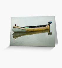 Hand Crafted Greeting Card