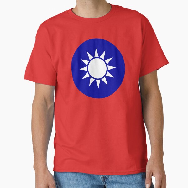 Item preview, TAIWAN designed and sold by TravelHappiness.