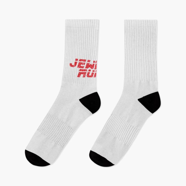 Item preview, Jewel Runner   Classic T-Shirt designed and sold by JonnySinsN.