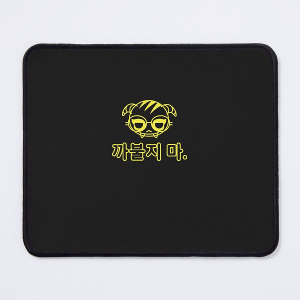 Artikelvorschau, Dokkaebi ruft von SK Essential T-Shirt an entworfen und verkauft von AnnikaLang.