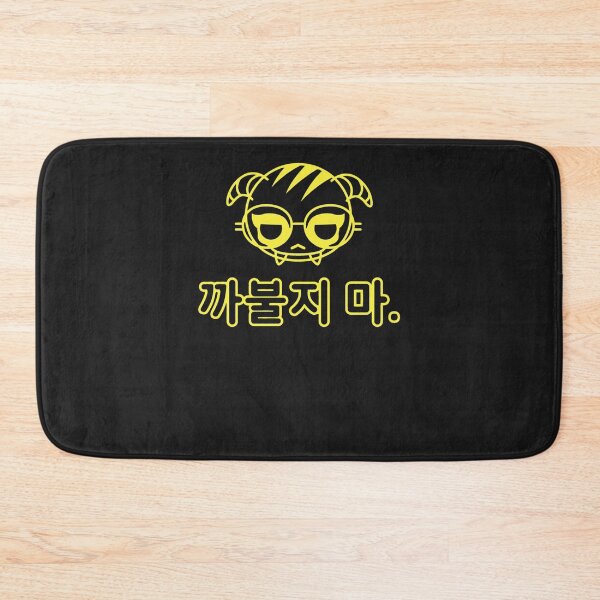 Item preview, Dokkaebi Is Calling From SK Essential T-Shirt designed and sold by AnnikaLang.