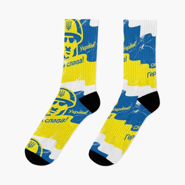 Item preview, Ukrainian soldier. Slava Ukraini. Слава Україні! designed and sold by etraveler.