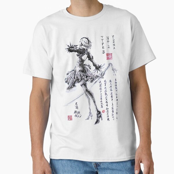 Item preview, GRHOSE Nier Automata Shirt Yorha 2B Shirt Fashion Raglan designed and sold by DelbertUnique.