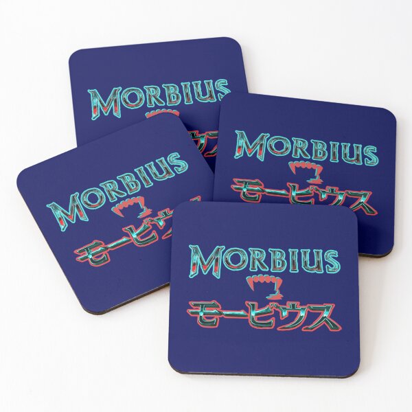 Item preview, Morbius Japanese Name   designed and sold by JethroHenry363.