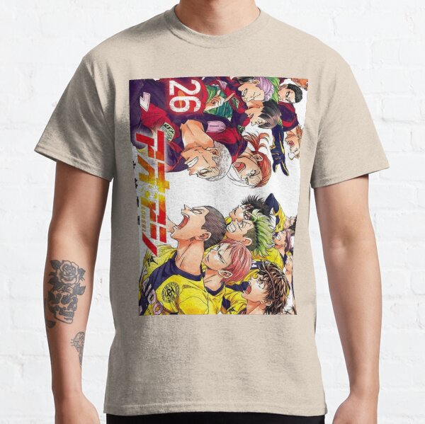 Ao Ashi Angry Face Anime Aoashi shirt