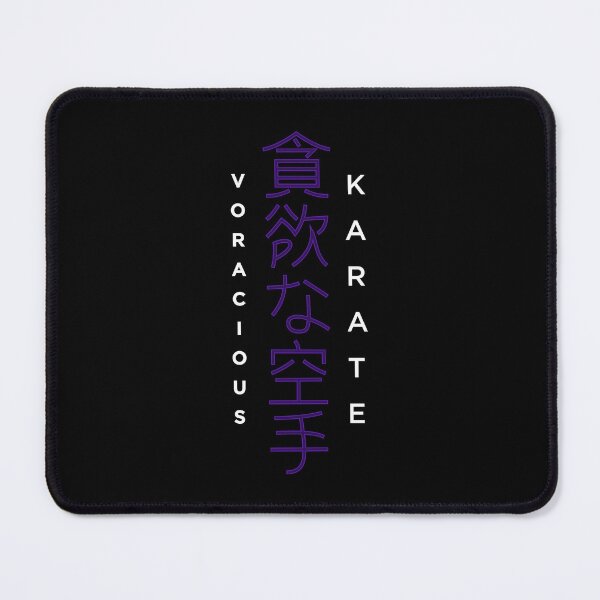 Item preview, Voracious Karate Kanji - Black designed and sold by VoraciousKarate.