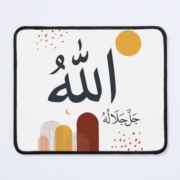 Item preview, Aïd Mabrouk , aïd decoration,aid decor,T-shirt for musulman around the World, happy Aïd, designed and sold by Vantinoshop ★★★★★.