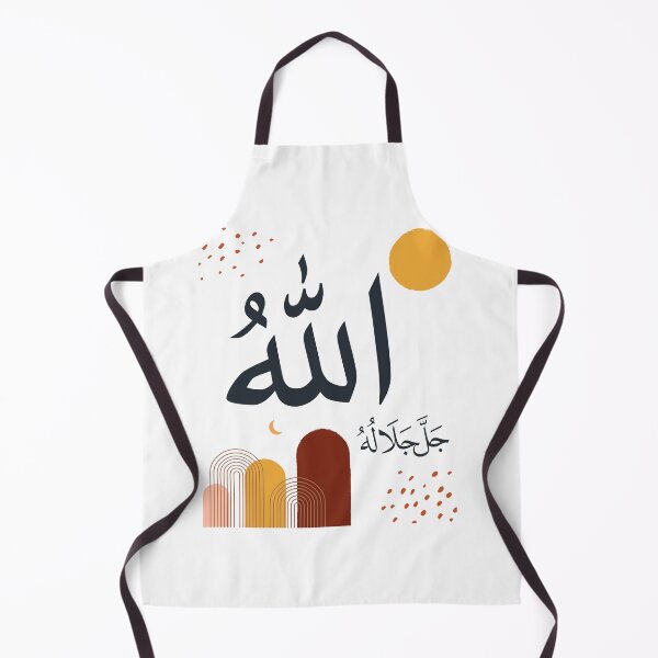 Item preview, Aïd Mabrouk , aïd decoration,aid decor,T-shirt for musulman around the World, happy Aïd, designed and sold by Vantinoshop ★★★★★.