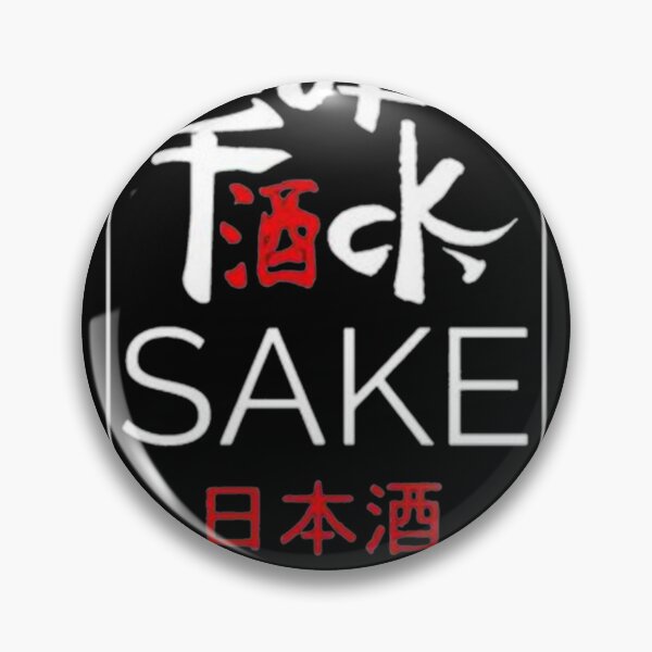 Artikelvorschau, zum Scheiß um des Essential T-Shirts willen entworfen und verkauft von AndreRolfing.
