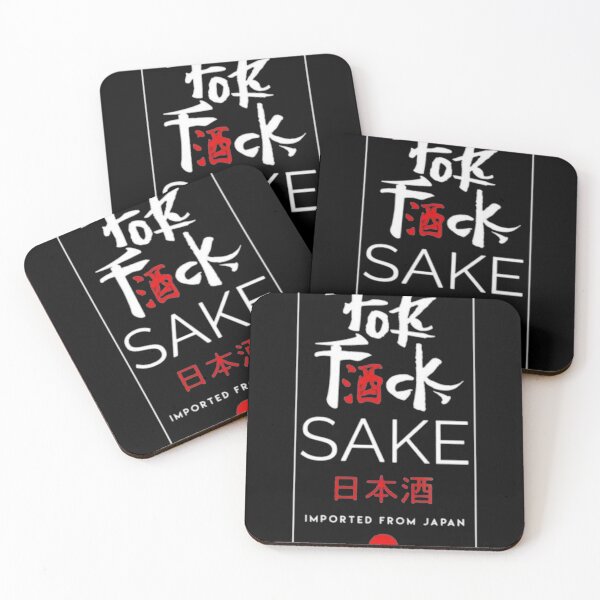 Item preview, for fuck to sake  Essential T-Shirt designed and sold by AndreRolfing.