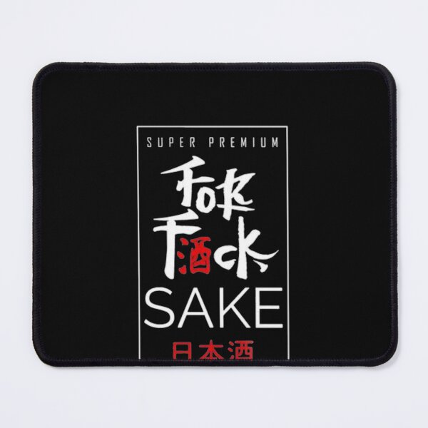 Item preview, for fuck to sake Essential T-Shirt designed and sold by AndreRolfing.