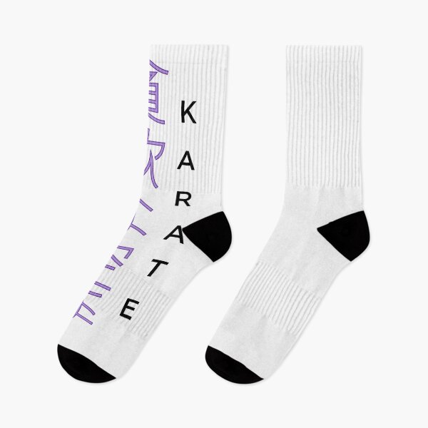 Item preview, Voracious Karate Kanji - White designed and sold by VoraciousKarate.